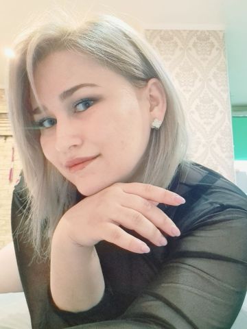 Ольга